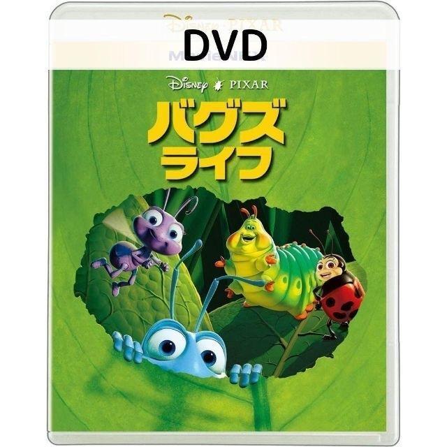 アマダ ディズニー バグズ・ライフ キャラクターカード 2BOX 新品未開封 2025年最新】Yahoo!オークション -バグズライフの中古品・新品