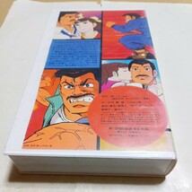 VHS OVA 酎ハイれもん LOVE30S 第1巻 DVD未発売作品 アニメ 出演・世良公則、平野文、井上和彦 他_画像2