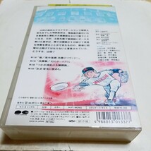 VHSビデオ アニメ ドカベン 熱戦！夏の甲子園編 第3巻(最終巻) 原作・水島新司 出演・田中秀幸、松島みのり、神谷明 他_画像2