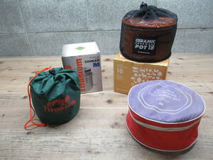 マルチ クッカー まとめ EPIgas エピガス Titanium COOKER M CERAMIC COOKWARE POT 18 Fire-Maple キャンプ BBQ アウトドア 管理6CH0125E25