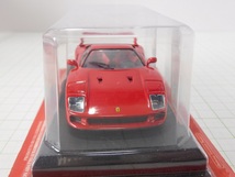 ◎イクソ1/43　フェラーリ　F40　レッド　　フェラーリコレクション　ブリスター_画像3