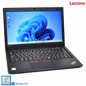 訳あり Windows11 13.3型 Lenovo ThinkPad L390 第8世代 Core i5 8265U M.2SSD256G メモリ8G Webカメラ Wi-Fi USBType-C