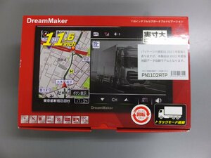 【未使用・在庫品】ドリームメーカー PN1102ATP 11.6インチフルセグポータブルナビゲーション 大画面 トラックモード搭載 2022年地図データ