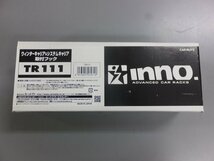 【未使用未開封・長期在庫品】カーメイト INNO キャリア TR取付フック TR111 ホンダ ステップワゴン H13.4～H17.5 RF3～RF8系_画像1