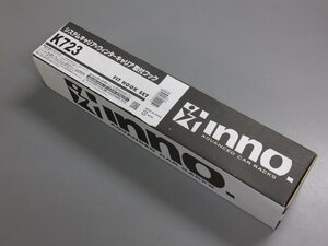 【未使用未開封・長期在庫品】カーメイト INNO キャリア SU取付フック K723　TOYOTA トヨタ ハリアー ZSU6#W/AVU65W/ASU6#W系