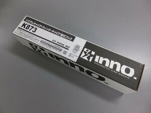 【未使用未開封・長期在庫品】カーメイト INNO キャリア SU取付フック K873　SUBARU スバル　インプレッサ GJ/GP系 H23.12～H29.5