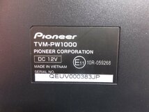 【店頭展示品・メーカー修理上がり品】パイオニア カロッツェリア　TVM-PW1000　10.1インチ プライベートモニター ヘッドレスト 1台_画像8