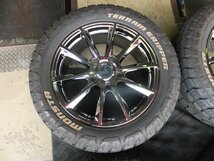 【中古タイヤ・ホイールセット】WEDS デルモア LX.L SBC　 8.5J-20　5/150　＋55　モンスタ 285/50R20 2021年製 ワイトレ/ロックナット付属_画像4