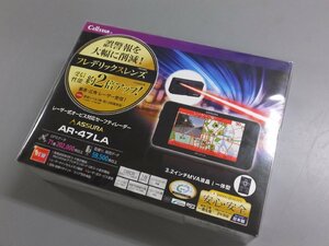 【未使用未開封・長期在庫品】cellstar　ASSURA AR-47LA　GPS レーザー式 オービス対応 レーダー探知機 一体型セーフティーレーダー