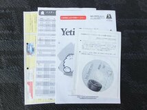 【中古・試着のみ】Yeti Snow net 　イエティスノーネット　2309WD　非金属チェーン 205/55-16 205/50-17 215/45-17 215/40-18　などに_画像6