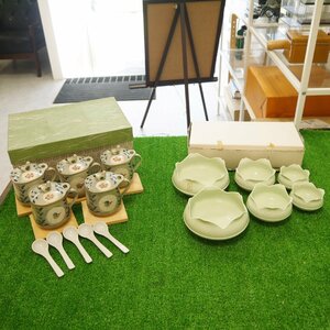 ★2点セット USED品・保管品 雅峰作 茶碗蒸し スプーン付き 5客セット メーカー不明 深皿 小鉢 6枚セット 外箱付き 現状品