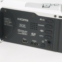 USED品・保管品 JVC Everio エブリオ GZ-HM133-W ハイビジョンメモリームービー ビデオカメラ ホワイト 外箱付_画像6