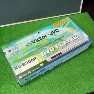 未使用品・保管品 Victor JVC ビクター XV-B300P DVDプレーヤー 2006年製 当店開封品 現状品