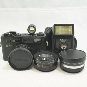 ジャンク品・保管品 YASHICA ヤシカ Electro35 エレクトロ フィルムカメラ コンバージョンレンズ2個 他 まとめて 動作未確認 現状品