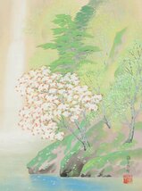 【真作】◆野口謙次郎◆瀑布◆桜◆春景◆佐賀県◆日本画◆肉筆◆絹本◆掛軸◆t240_画像6