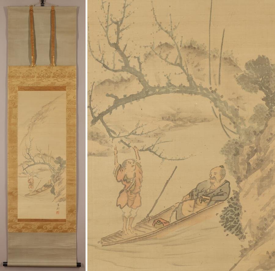 [Copy] ◆ Saeki Kishikoma ◆ Akiyuki Tobuchi drawing ◆ Edo period ◆ Silk book ◆ Hanging scroll ◆ t308, painting, Japanese painting, landscape, Fugetsu