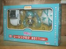 新品☆ ねんどろいど レーシングミク 2011ver. 個人スポンサー特典(グットスマイルカンパニー,巡音ルカ 鏡音リン,初音ミク,音街ウナ,心響)_画像2