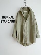 【2点以上で送料無料】JOURNAL STANDARD ジャーナルスタンダード オーバーサイズシャツ ビッグシルエット レディース カーキ_画像1