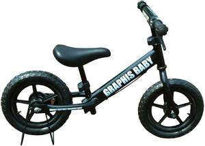 【送料割安】【未使用品】GRAPHIS グラフィス GR-BABY 練習用ペダルなし自転車 幼児用自転車 ランニングバイク ブラック スタンド台付