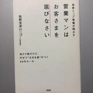  мир верх предприятие . Akira .. предприятие man. . покупатель ... выбор ....... Yamato выпускать 