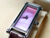 超定番！シェル文字盤！電池交換済！ＧＵＣＣＩ １５００Ｌ レディースバングルウォッチ（10616-M）_画像5