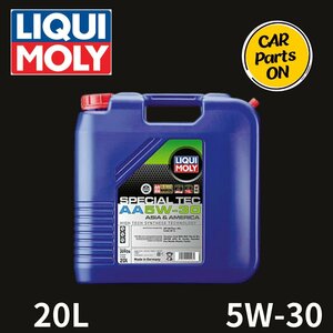 LIQUI MOLY スペシャルテックAA 20926 5W-30 SP GF-6A 20L