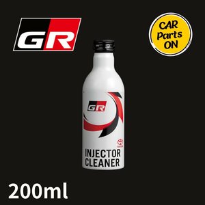 TOYOTA GAZOO Racing GR インジェクタクリーナー ガソリン燃料添加剤 200ml 08813-00110