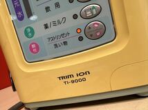 日本トリム トリムイオン TRIM ION TI-9000 水道直結連続生成型電解還元水 // 中古品　//動作確認済み//_画像5