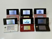  任天堂 ニンテンドー 3DS // NINTENDO 3DS WAP-002(JPN) ブルー // 6 台　// 動作確認済み//_画像1