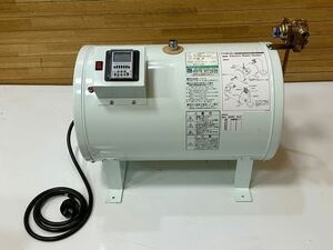 日本イトミック iTOMIC 電気温水器 ES-20N3B Electric Water Heater// 単相 200V// 動作確認済み//