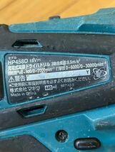 マキタ makita HP458D DF458D 充電式ドライバドリル / SC162D 充電式鉄筋カッター / まとめ売り6台セット//動作未確認//_画像9