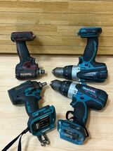 マキタ makita HP458D DF458D 充電式ドライバドリル / SC162D 充電式鉄筋カッター / まとめ売り6台セット//動作未確認//_画像5