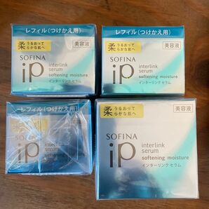 ソフィーナiP インターリンクセラム 美容液 柔 詰替 オールインワン 化粧水 乳液機能 レフィル 55g 4個