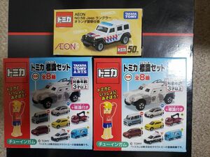 トミカ パトロールカー セット 標識 イオン