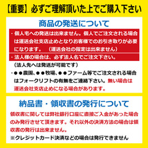 北越 ENCL060 建機 ゴムクローラー ゴムキャタ B207256 200-72-56 200x72x56 200-56-72 200x56x72 ユンボ_画像4