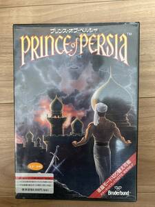 Prince of Persia プリンス オブ ペルシア　PC-9801VM以降　2HD 3.5インチ フロッピーディスク