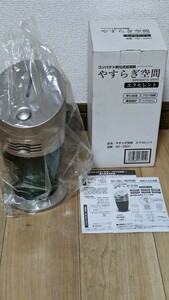  compact evaporation type humidifier 