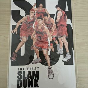 THE FIRST　SLAM DUNK　パンフレット