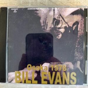 BILL EVANS OSAKA 1978 2枚組