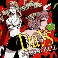  MisteryCircle　　CD7枚セット　東方Project　未開封品　同人音楽　Mistery　Circle　同人CD