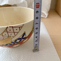 茶道具 抹茶碗 数茶碗 6個 色絵 束熨斗柄 銘あり 箱入 _画像9