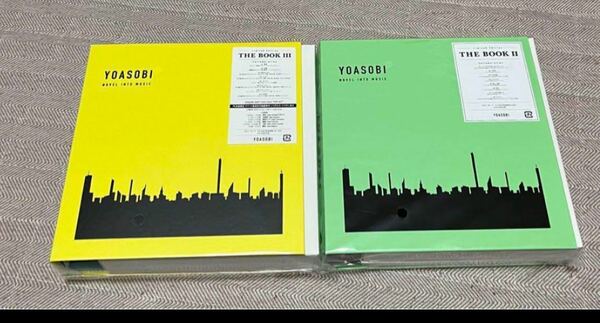 YOASOBI THE BOOK 2 3
