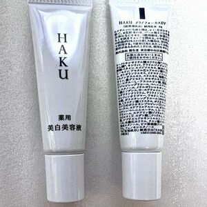 新商品【2本セット】資生堂 HAKU メラノフォーカス EV (薬用美白美容液) ★特製サイズ★12g【2,933円分】たっぷり使える リニューアル後