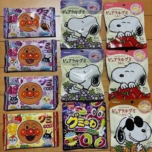 送料無料★カバヤ ピュアラルグミ・不二家 アンパンマングミ等　10個セット★お菓子・駄菓子・おやつ★即決