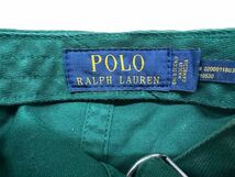 【現状品】 POLO RALPH LAUREN帽子 LACOSTE帽子 キャップ ラルフローレン ラコステ 緑 【YTK-NT010】_画像2