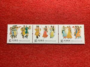 中国切手　未使用　2005年/2005ー21J/新疆ウイグル自治区成立50周年/3種完連刷