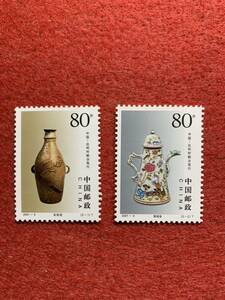 中国切手　未使用　2001年/2001ー9T/陶器/2種完/ベルギーとジョイント発行