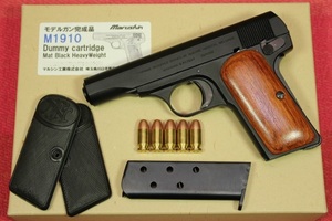 ダミーカートリッジ仕様 木製グリップ付 マルシン FN ブローニング M1910 HW マットブラック ダミーカート5発 未発火 モデルガン 峰不二子