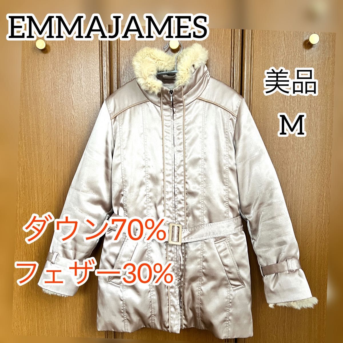 ラビットファー コートの新品・未使用品・中古品(15ページ目 ラビットファー コートの新品・未使用品・中古品(15ページ目