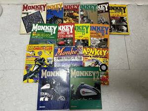 d0815◆HONDAモンキー monkey 関連雑誌まとめて15冊◆モンキークルージン/モンキーファイル